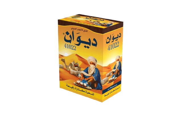 Diwan 41022 — En boîte
