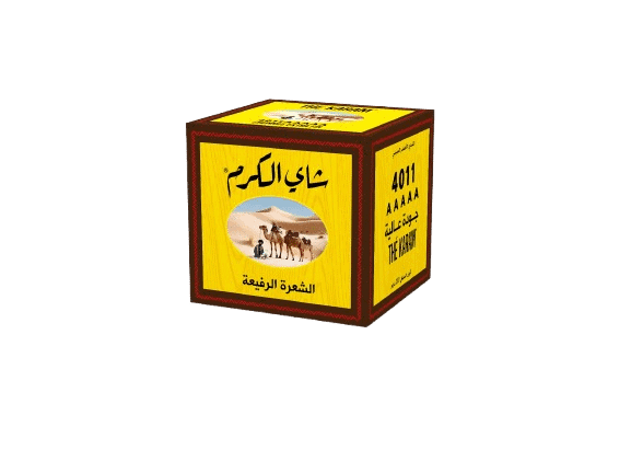 Thé Karam 4011 — Boîte